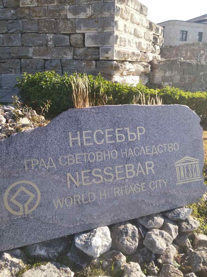 Private Studio, South Beaсh, Nessebar, Larisa Екстер'єр фото